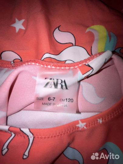 Купальник для девочки 120 (6-7 лет)