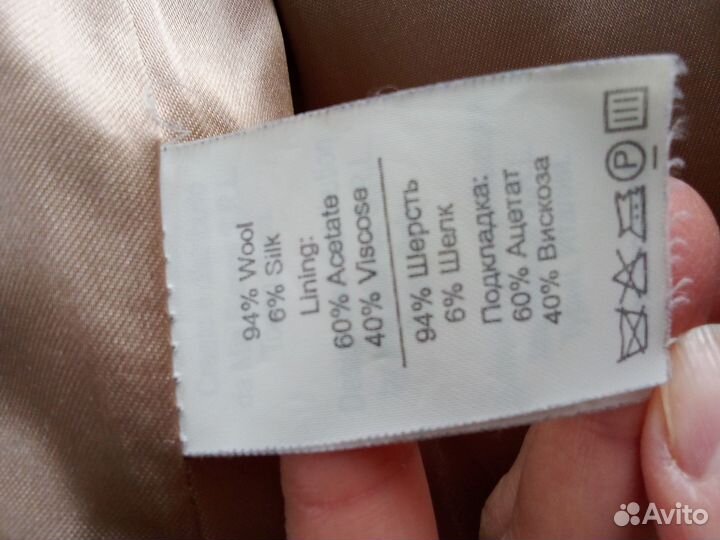 Пальто весна-осень Anna Verdi 48 р. шерсть/шелк