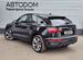 Audi Q5 Sportback 2.0 AMT, 2022, 4 226 км с пробегом, цена 7547000 руб.
