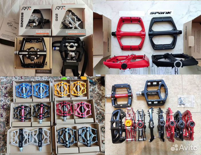 Педали Брендовые и китайские в ассортименте