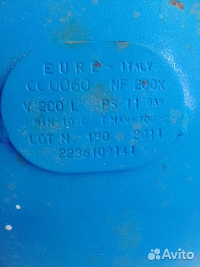 Компрессор промышленный abac B5900B/200