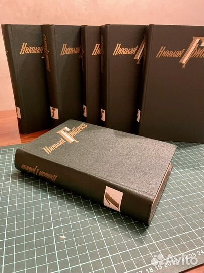 Николай Грибачев 6 томов собрание сочинений