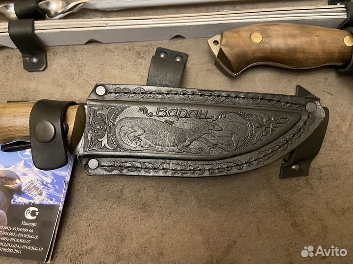 Шашлычный набор