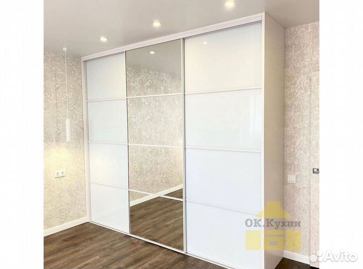 Встроенный шкаф