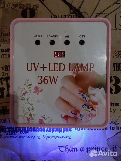 Лампа для сушки ногтей UV+LED lamp 36w