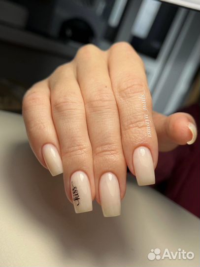 Маникюр / педикюр / наращивание / коррекция