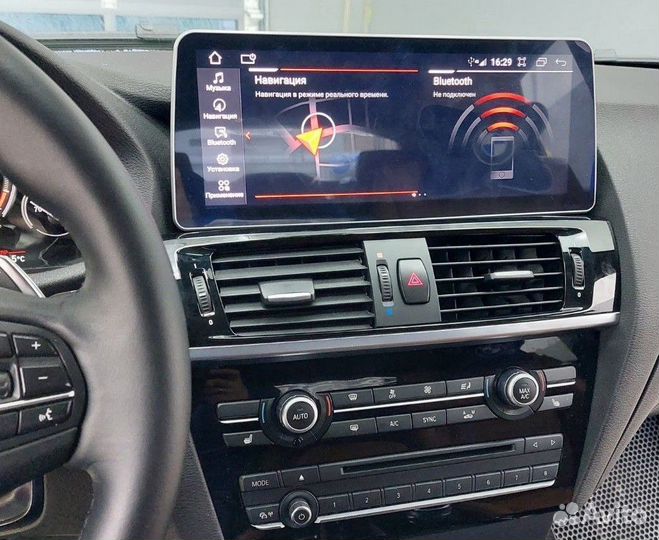 Магнитола BMW X3 (2013-2016)