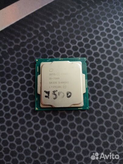 Intel core i5 7500