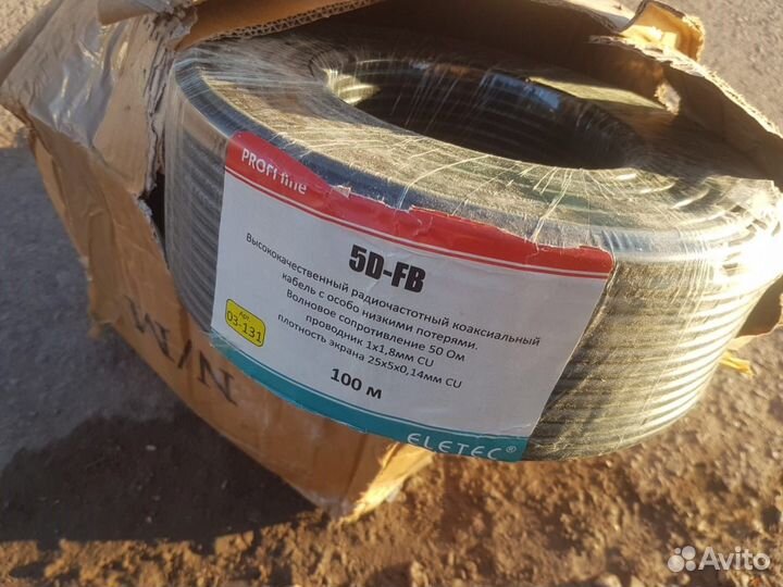 Кабель коаксиальный Eletec 5D-FB CU+TC / 50 Ом