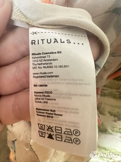 Халат домашний женский 46-48