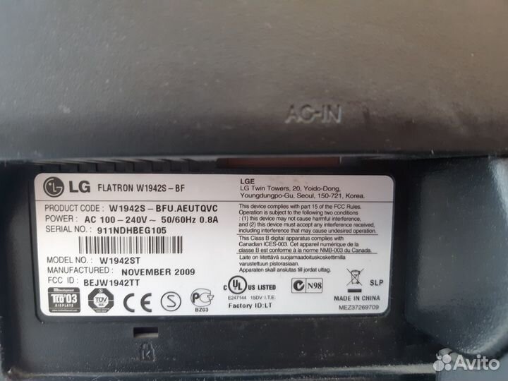 Монитор LG flatron W1942S-BF