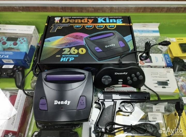 Игровая консоль dendy +260 игр King