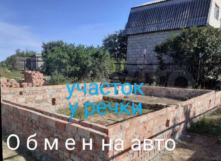 Участок 5 сот. (СНТ, ДНП)