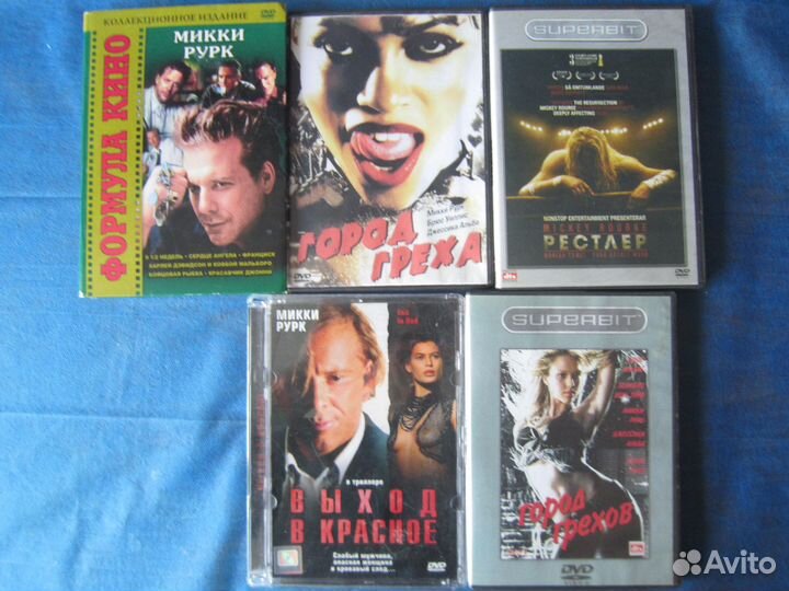 DVD фильмы / музыка