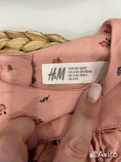 Вещи для девочки H&M