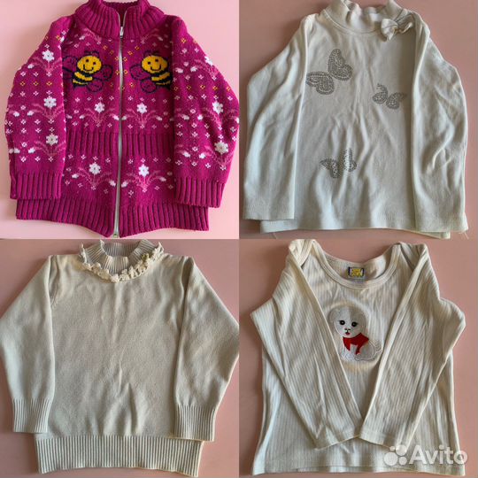 Вещи пакетом на девочку