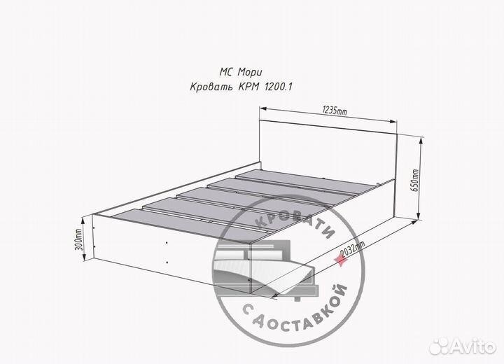 Кровать полуторка