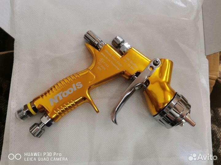 Пистолет распылитель