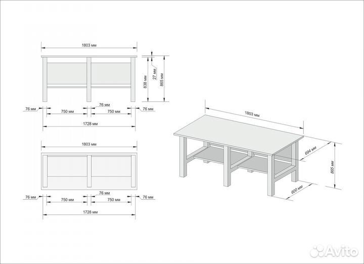 Верстак слесарный Garopt Gt1800STY1Y1PP2.grey 1800