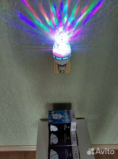 Диско - лампа