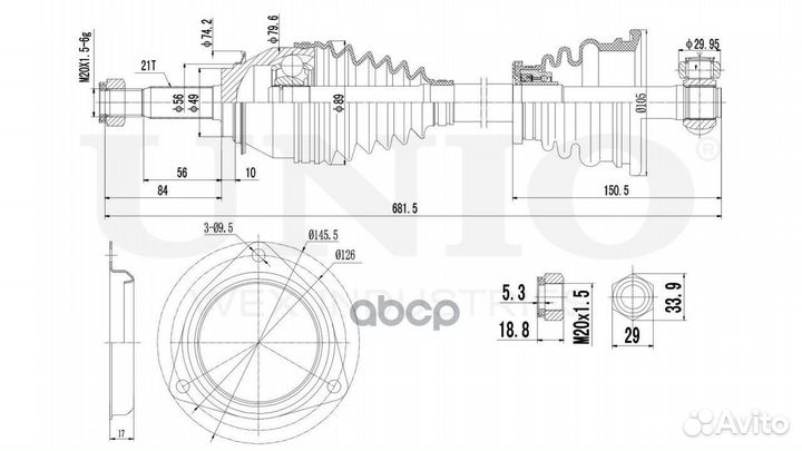 Вал приводной CVJ-10001 unio