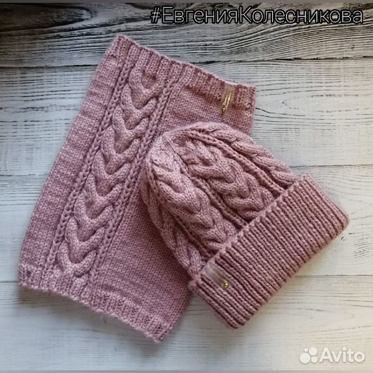 Комплект шапка и снуд женский ручная работа
