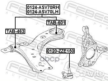 Рычаг передний нижний левый 0124-ASV70LH Febest