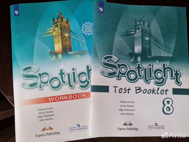 Spotlight workbook, test booklet 8 класс