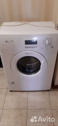 Стиральная машина ardo на запчасти