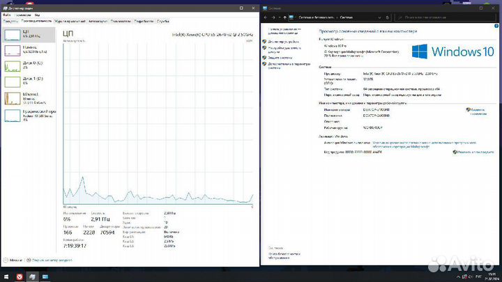 Xeon e5 2670 v2 комплект + куллер