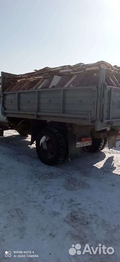 Дрова горбыль