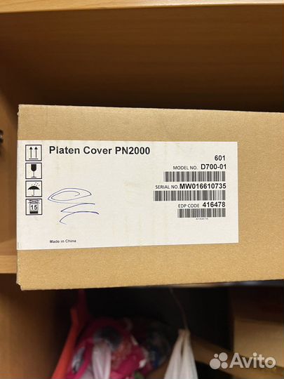 Ricoh принтер Крышка стекла Ricoh