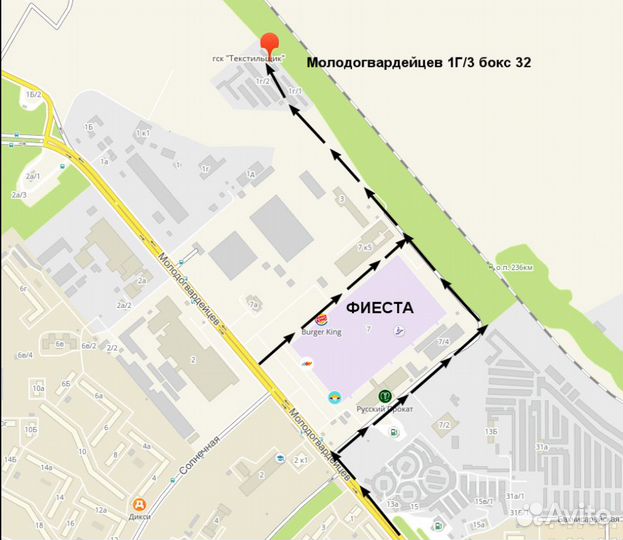 Главный тормозной цилиндр Toyota Camry V40 2006-2011г
