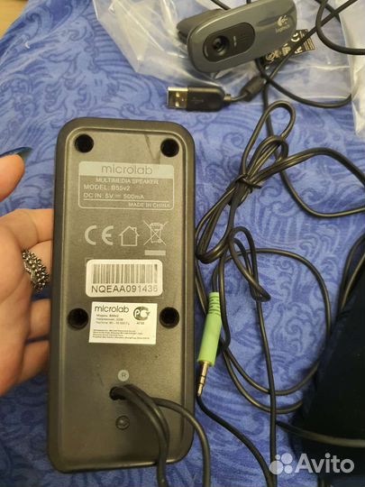 Колонки Microlab B55