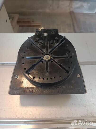 Автотрансформатор регулировочный СССР