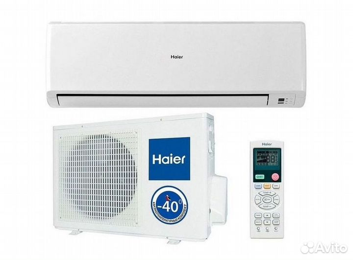 Кондиционер / большой выбор