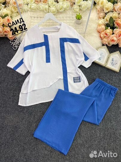 Костюм двойка 54р до 64 размер