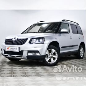 Продажа Skoda Yeti в Сочи