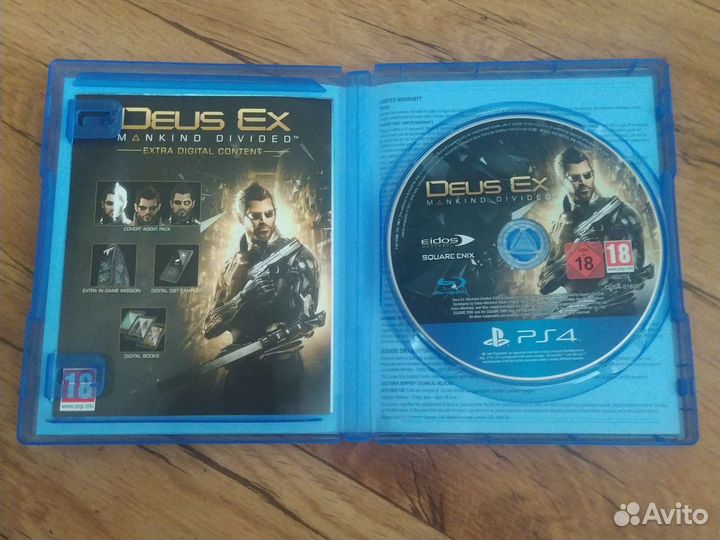 Deus ex mankind divided