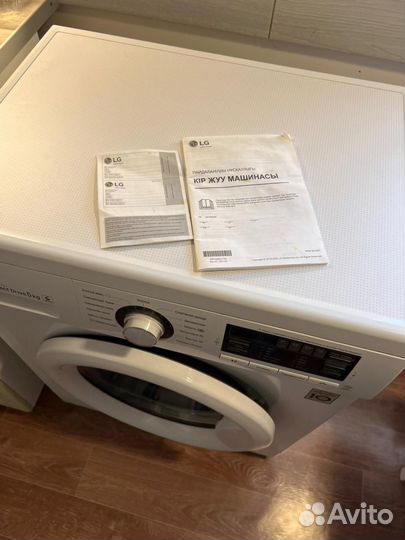 Продаю стиральную машинку LG на 5 кг
