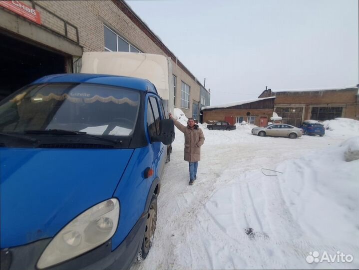 Грузоперевозки для бизнеса