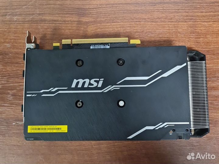 Видеокарта rtx 2060 super msi