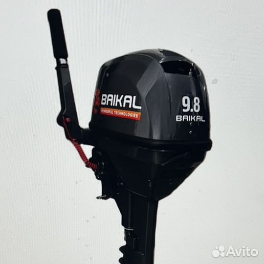 Baikal 9.8