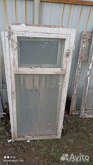 Оконные рамы бу