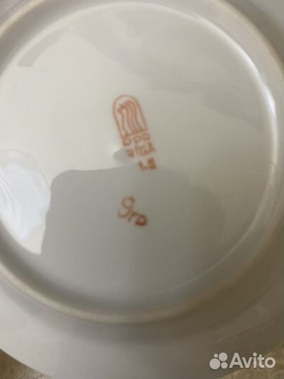 Сервиз кофейный Riga