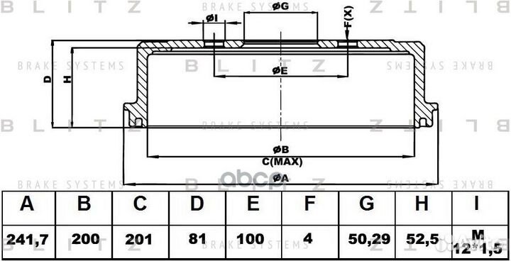 Барабан тормозной зад BT0127 Blitz