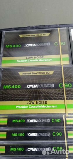 Аудиокассеты