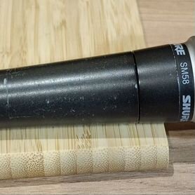 Микрофон Shure sm58