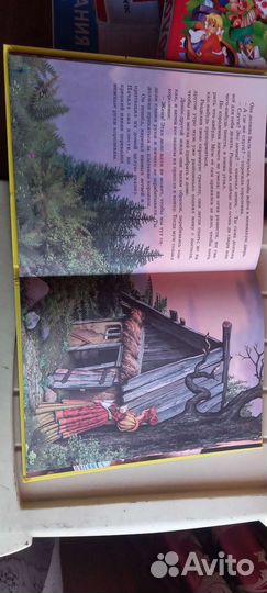 Детская книга