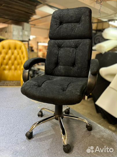 Компьютерное кресло